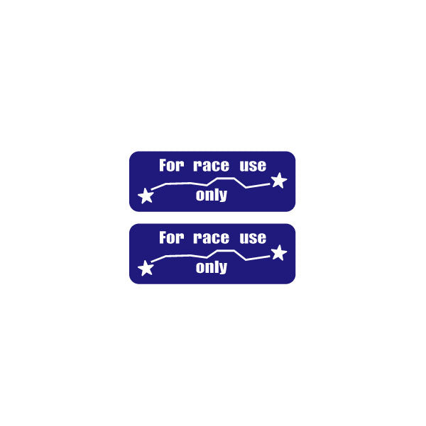 Sun Racing Motor Sticker SUN - For Race use only decals | BMX Products USA