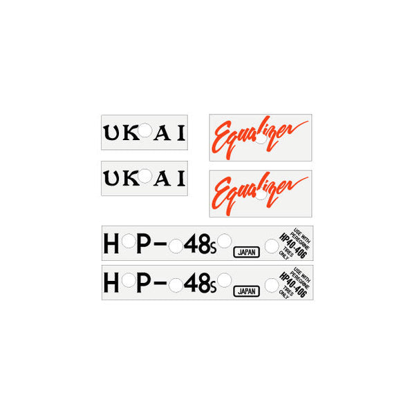 UKAI 48 Equalizer rim decals