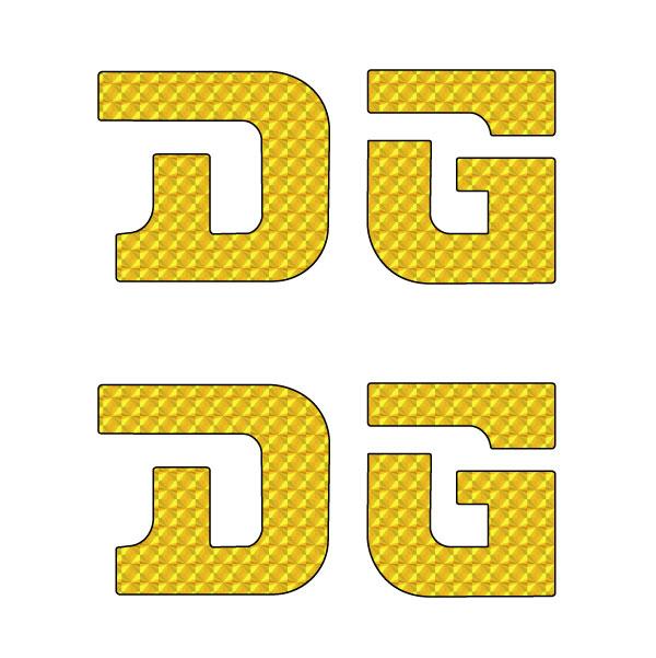 DG gusset STRAIGHT D decal pair YELLOW | BMX Products USA