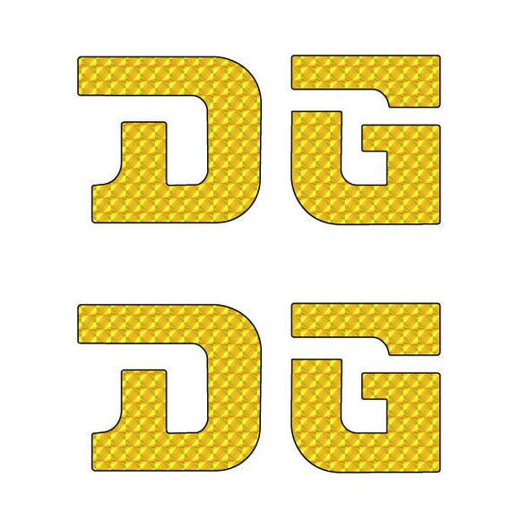 DG gusset STRAIGHT D decal pair YELLOW