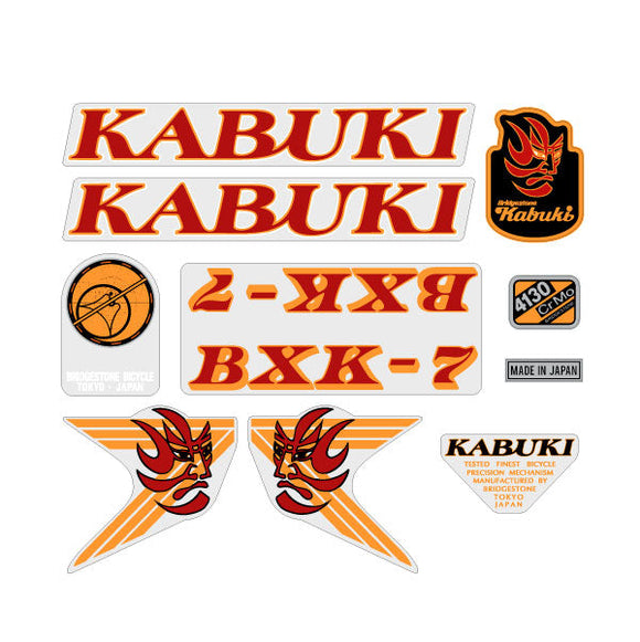 Kabuki - BXK-7 Bridgestone RED decal set