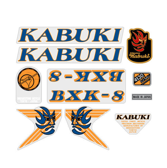 Kabuki - BXK-8 Bridgestone BLUE decal set