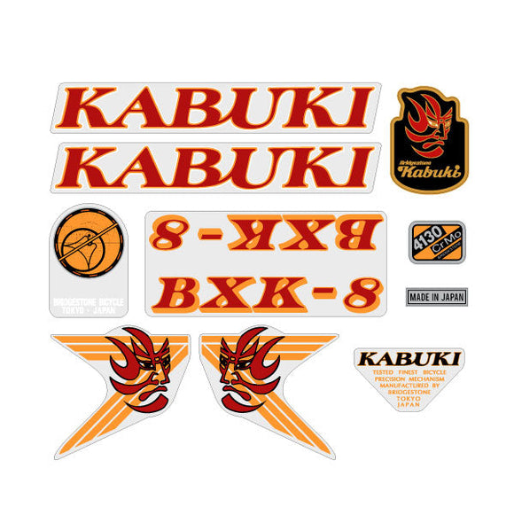 Kabuki - BXK-8 Bridgestone RED decal set