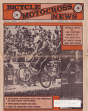 BMX News - scanned issues