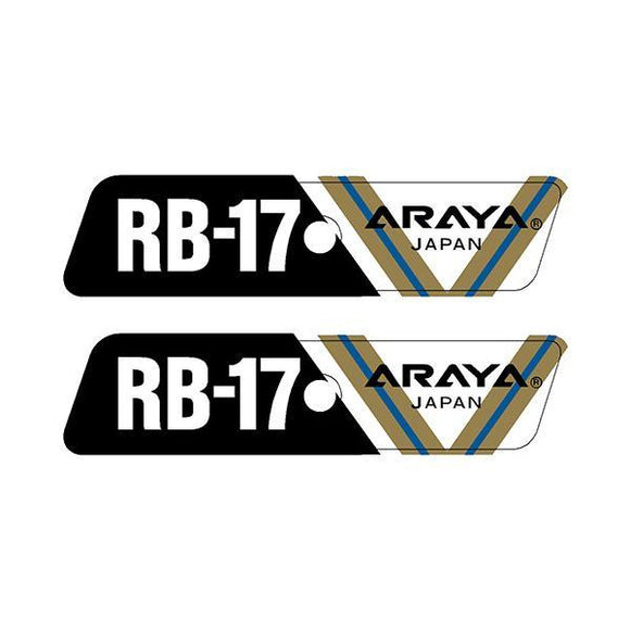 Araya - Rb-17 Rim Decals Old School Bmx Decal