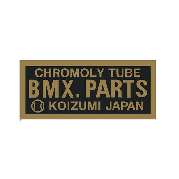 Koizumi Bar Decal - Old School Bmx