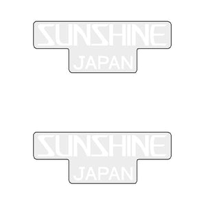 Sunshine - Sealed Bearing Gen2 White (Pair) Hub Decals Old School Bmx Decal