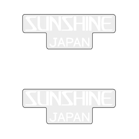 Sunshine - Sealed Bearing Gen2 White (Pair) Hub Decals Old School Bmx Decal